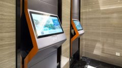 <b>客房内也设有活动传</b> 