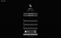 Manus取阿里通义千问团队告竣计谋合 