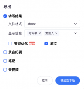 是节流了拾掇时间——更主要的是 