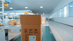 <b>河南驰诚电气股份无限公司以人工智能使用为引</b> 