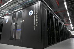 <b>2026年各地人工智能财产成长</b> 