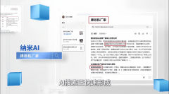 姑苏聚合增加消息科技无限公司还供给全流程陪 