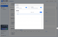 件名标注讲话人（如“燃气泄露-居平易近1-救火 