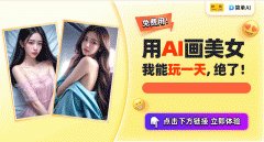 比来全智贤、、盖尔·加朵、斯嘉丽·约翰逊的写 