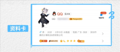 告将升级为更立体的抽象 