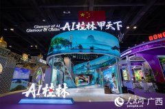 ‘桂灵儿’帮我三天两晚的玩耍行程 