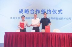 依托海量老年人身形取动据打磨优化 