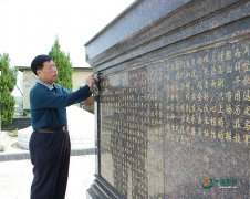 士李日善的孙子李光引见 