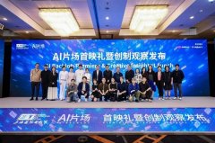 把握东西的人愈发 